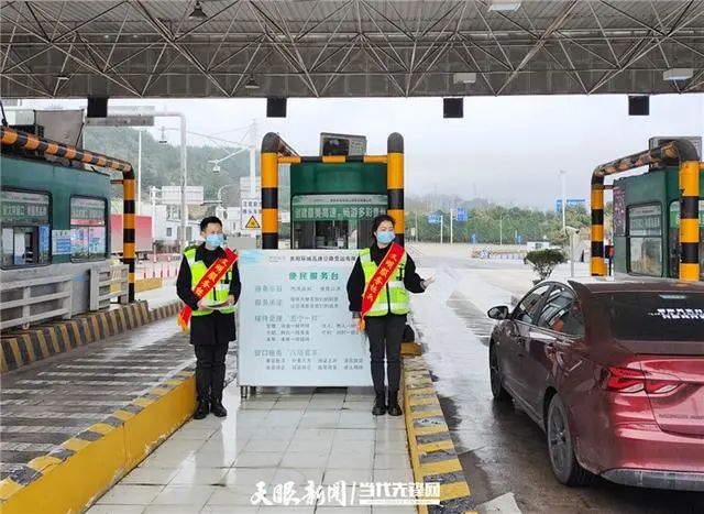 高速服务区大变样!停车更便、服务更暖