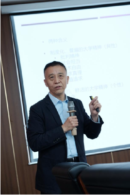 北大陈洪捷教授开讲:作为集体记忆的大学精神,你了解多少?