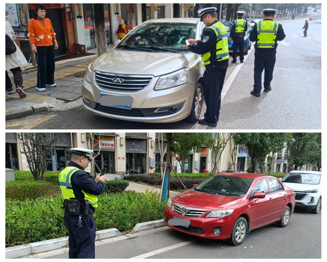 城区机动车违停高发路段集中整治 交警多措并举优化停车秩序