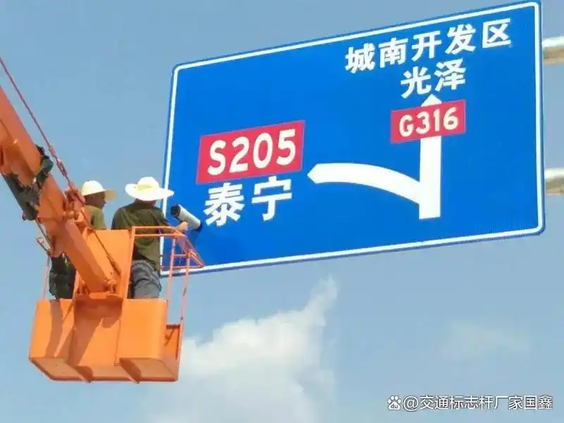 一文了解高速标牌标识重要性、分类及设计原则，超实用