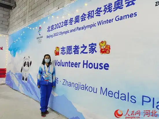 冬奥会志愿者：赛场幕后燃梦，用付出让冬奥更有温度
