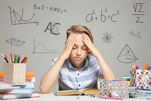 高考心理辅导:正确看待考试焦虑,调整认知缓解压力