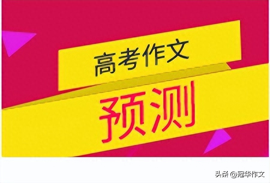 高考作文素材：修车与修心，别轻易扔掉自己