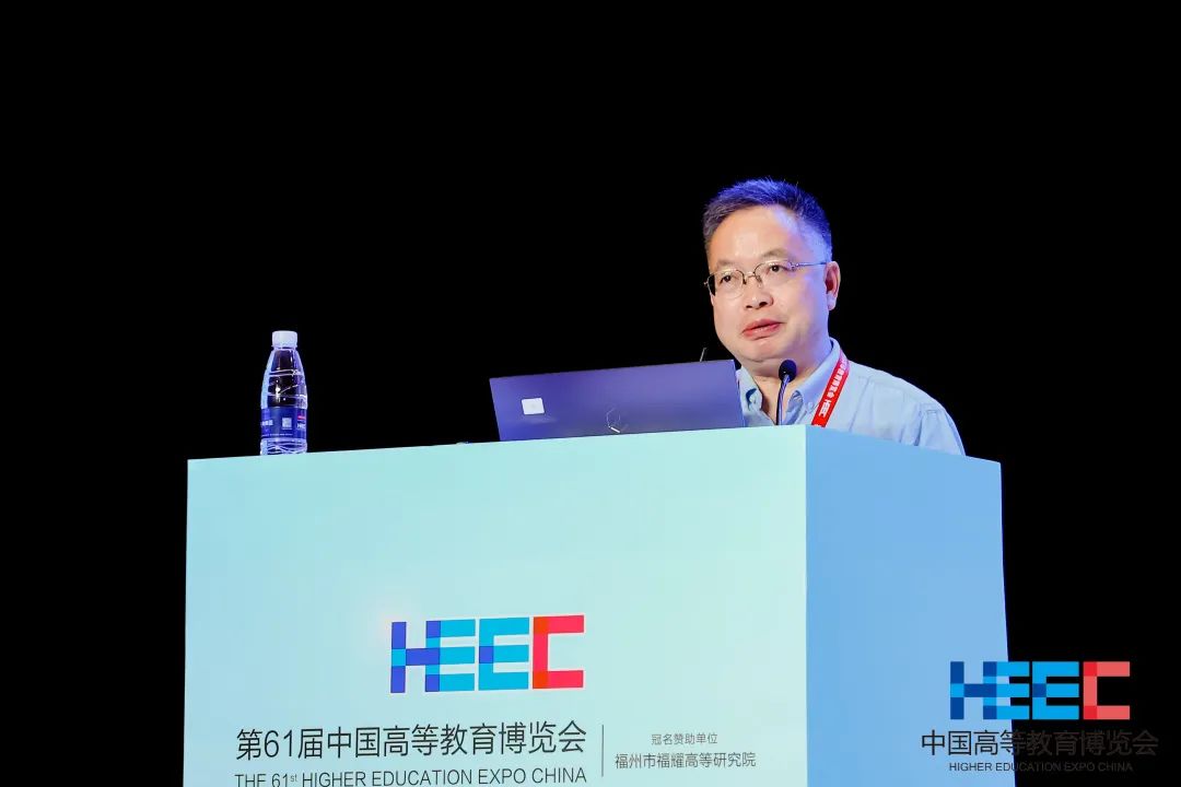 4月15 - 16日高校实验室建设与发展学术活动顺利召开