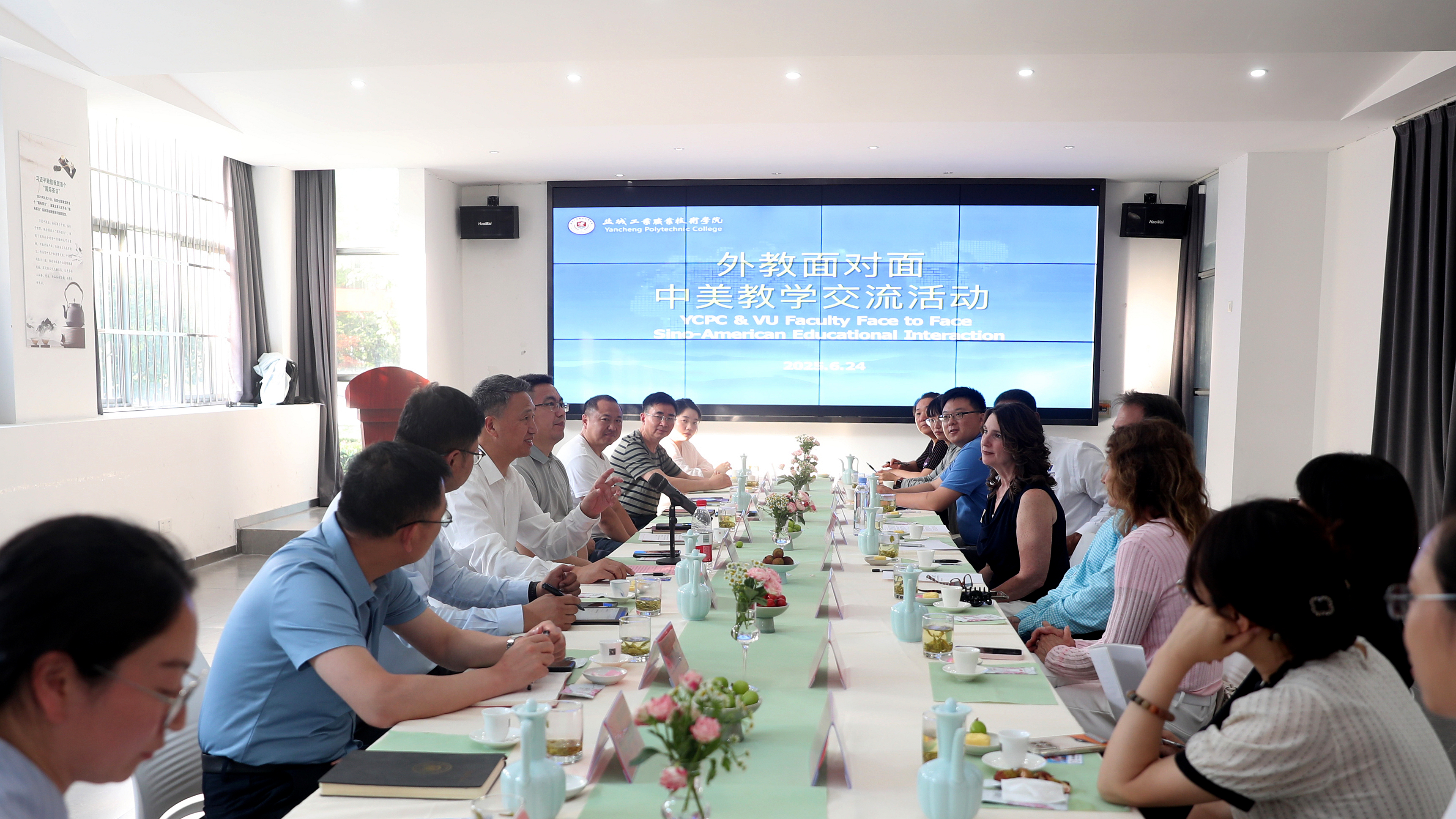 6月12日至24日美国文森斯大学教授来我校开展教育交流