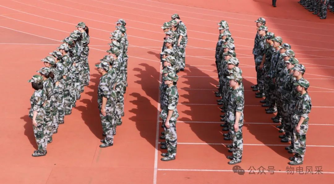 怀化学院2024级新生军训：锤炼意志，开启成长新篇