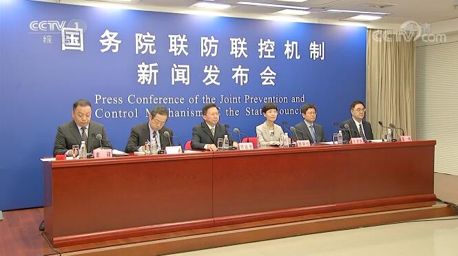 7月30日全国新增新冠肺炎确诊病例情况及疫情防控举措