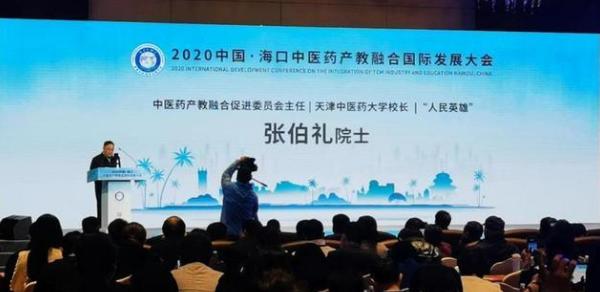 新冠疫苗安全性、变异影响及接种禁忌等相关情况介绍