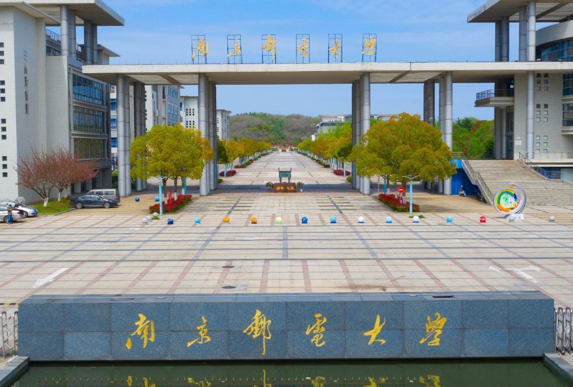 山东考生注意!填报志愿避开这些发假证的虚假大学