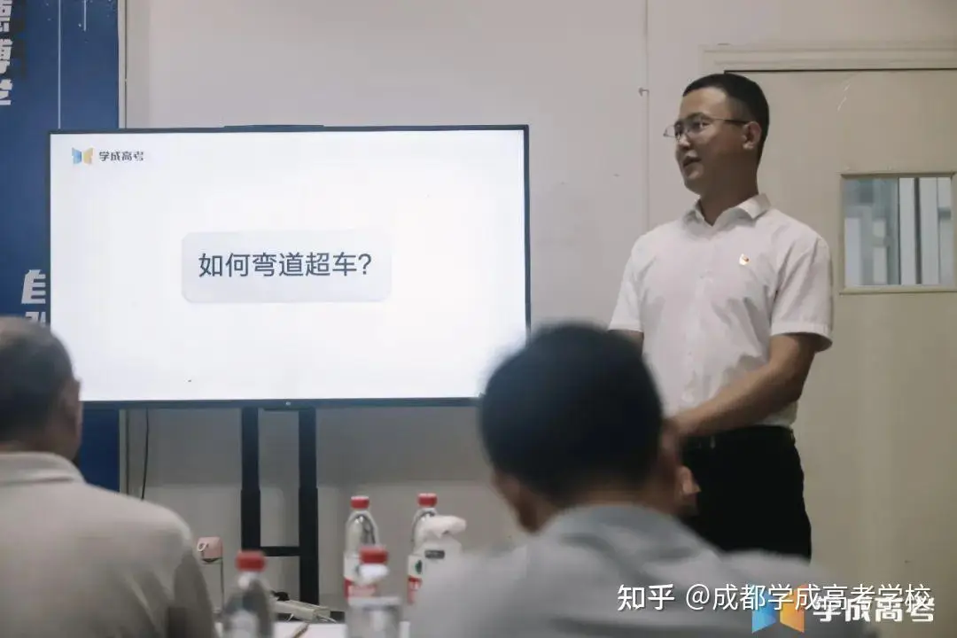 2025高考白热化!选优质高考培训机构,这几家脱颖而出