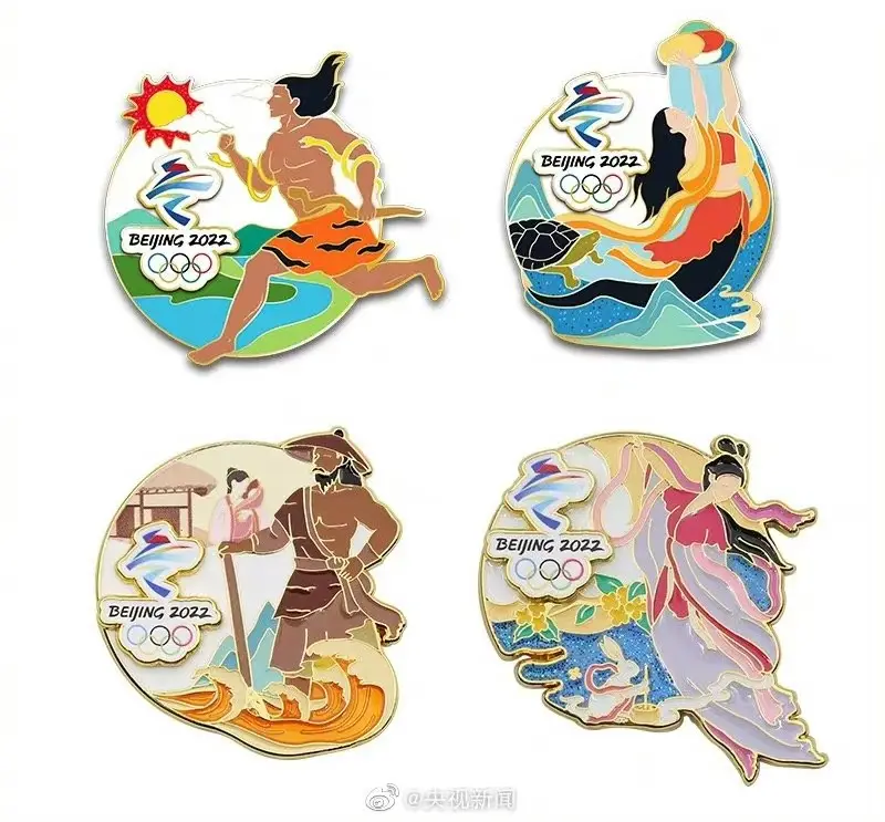 冬奥会周边徽章太赞!融入超多传统文化元素,抢疯啦
