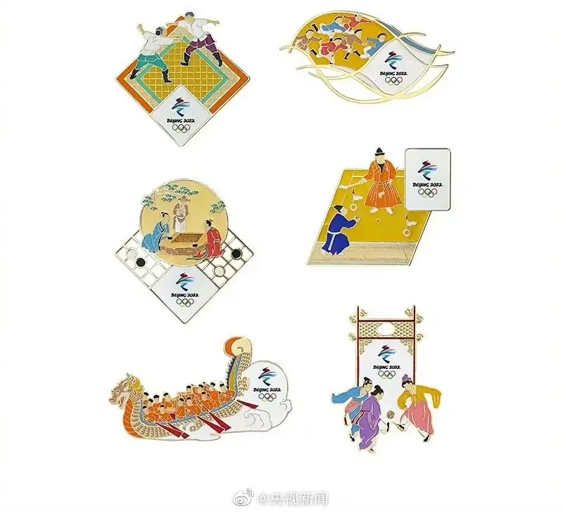 冬奥会周边徽章太赞!融入超多传统文化元素,抢疯啦