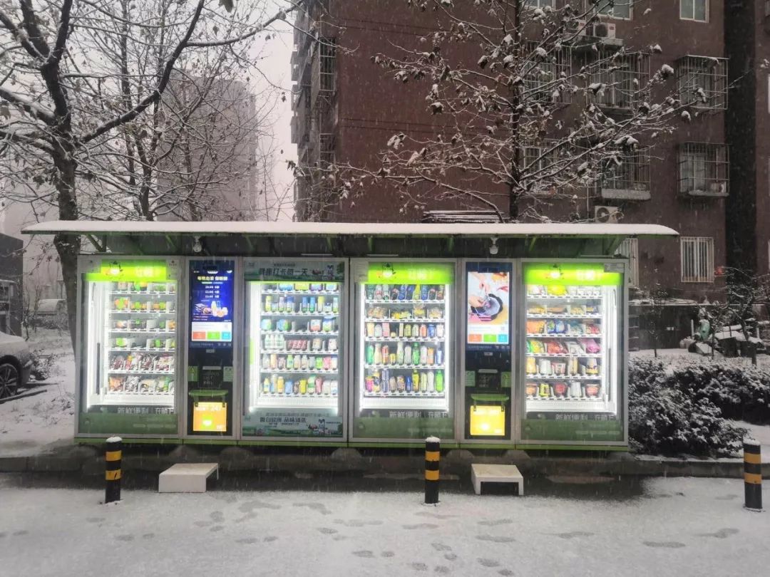 疫情防控新帮手:无人机多用途助力,减少接触降风险