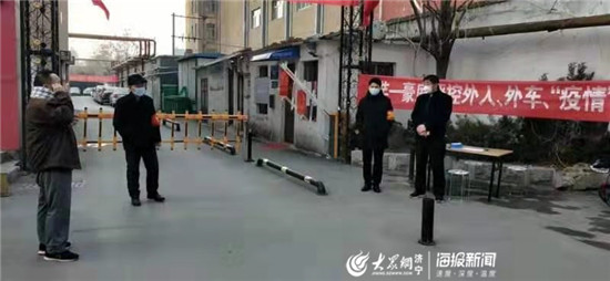 嘉祥县退役军人事务局积极行动，全力打好疫情防控战