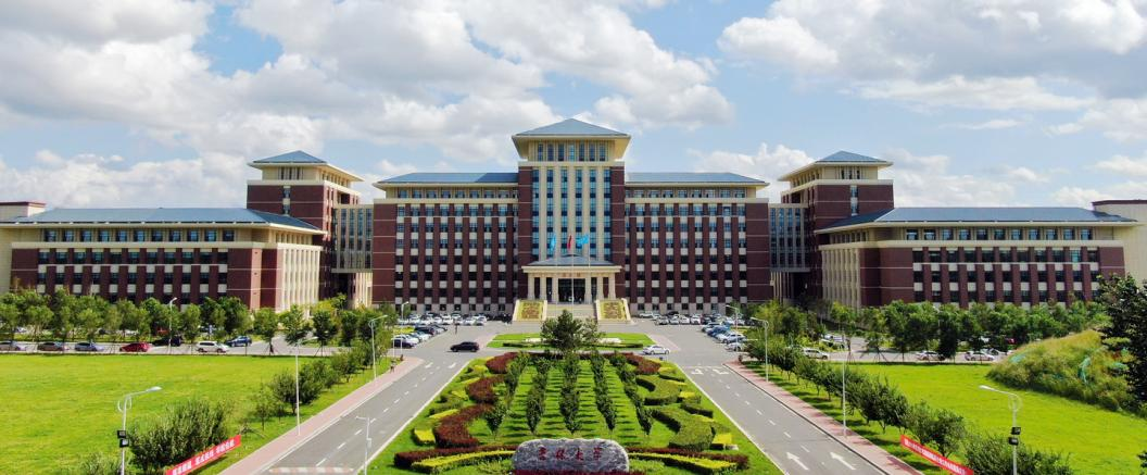 2022 吉林大学强基计划招生工作开展，多维度考核选拔人才