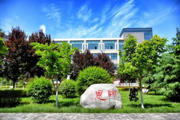 高招关键问题解答:精准把握招考政策,做好志愿填报与选校择专业