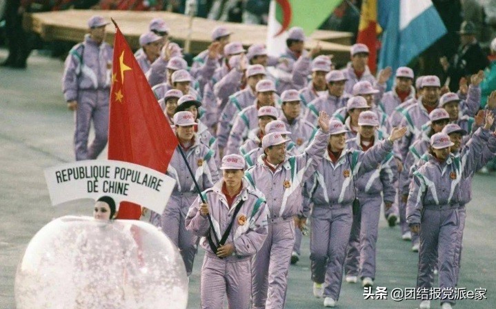 回顾冬奥会历史:中国参与历程及赛事设置,北京成‘双奥之城’