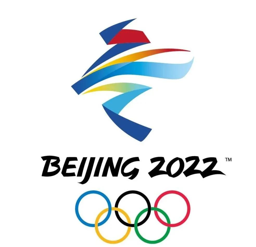 呼伦贝尔市巾帼风采带你了解2022北京冬奥会相关知识