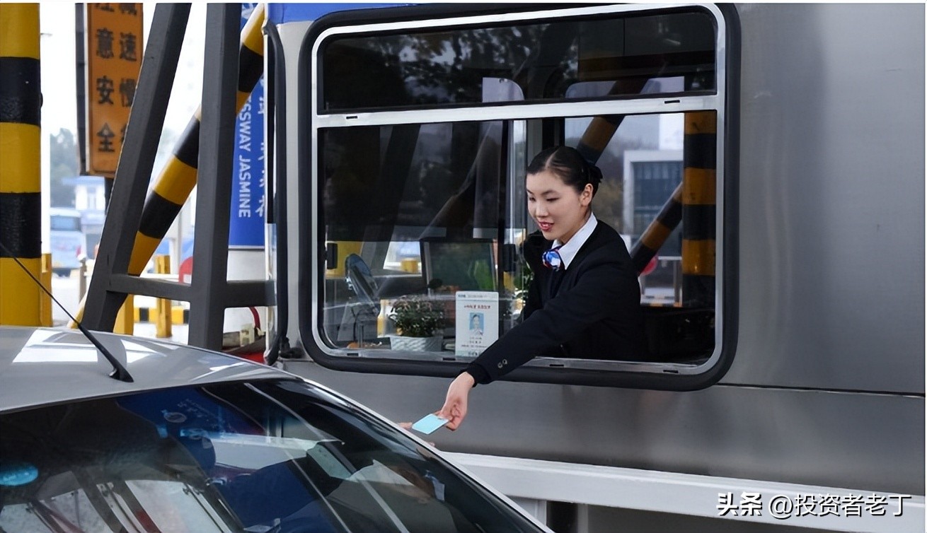 两会代表建议私家车高速免费额度按年算,别只集中在节假日