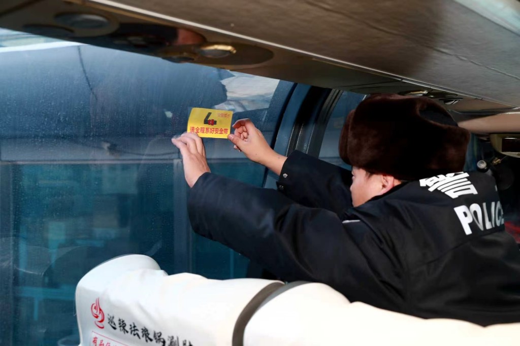 哈尔滨交管部门多措并举,全力保障春运道路交通安全