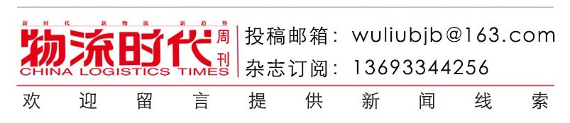 2024哪些快递停运了？北京丰台昌平等地快递停发情况