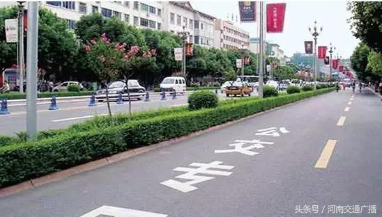 郑州公交专用道限行方案情况如何?是否包括周末?