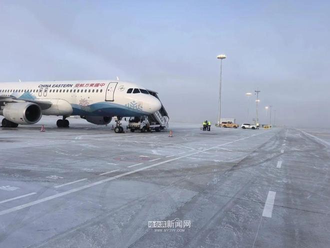 哈尔滨亚冬会落幕,亚洲冰雪健儿齐聚,共筑文化交流盛宴