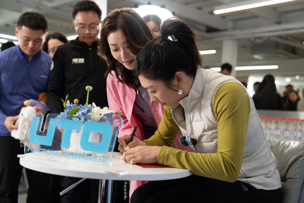 徐梦桃回应再战奥运想法:挑战自我,遵循内心很酷