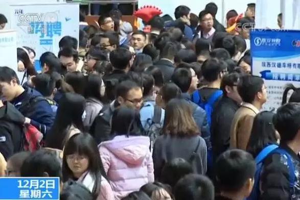 2018就业大幕拉开,人工智能相关专业应届生成香饽饽