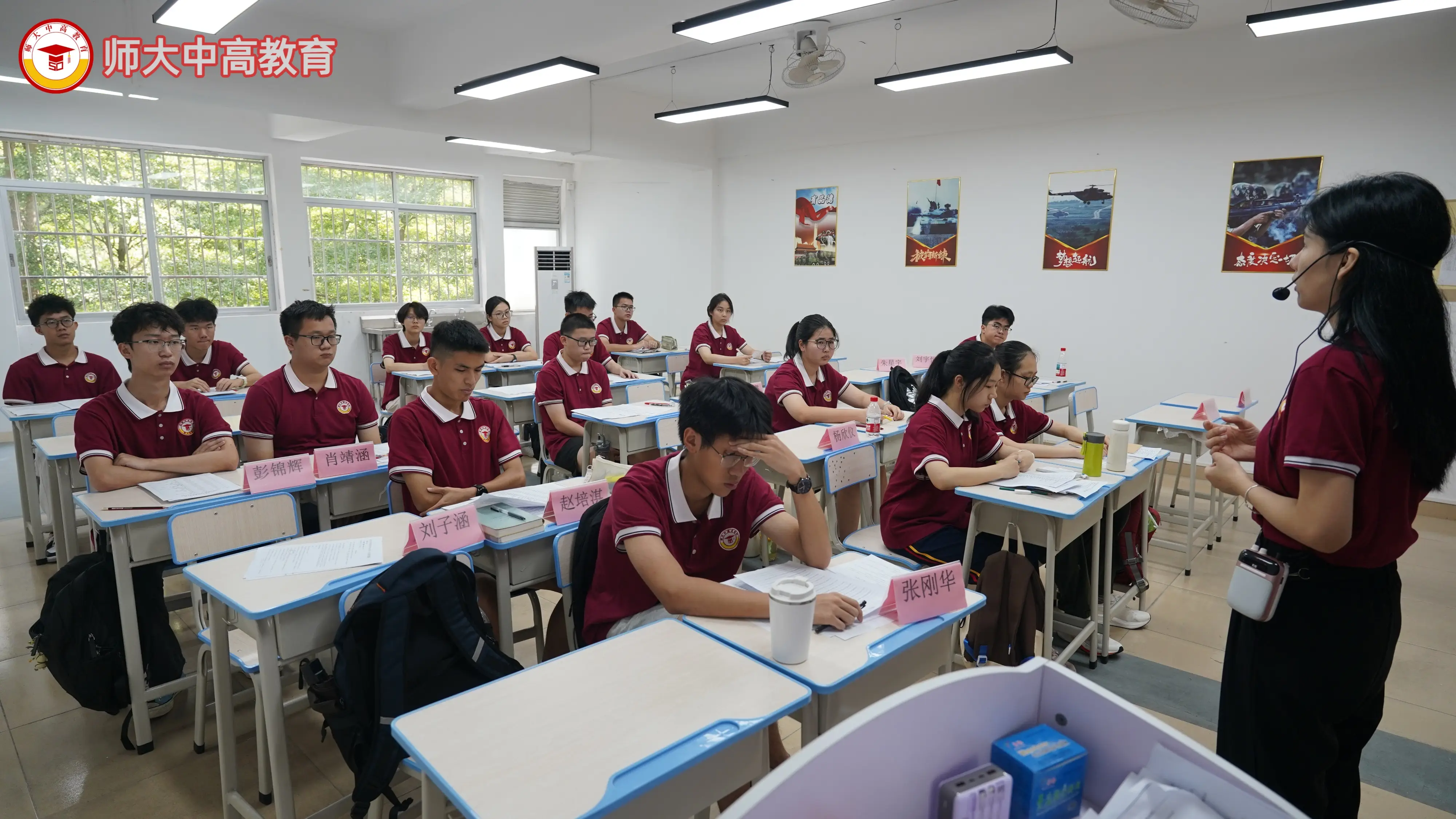 2026广州高考复读机构哪家强?师大中高教育等脱颖而出