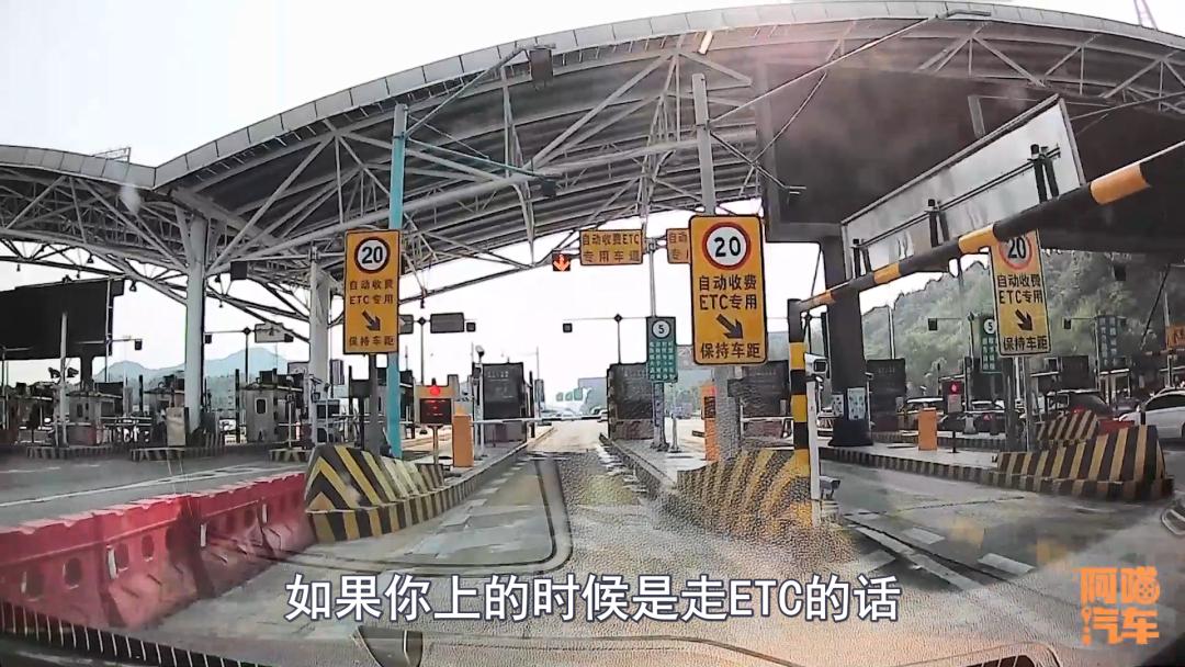 高速免费期间走ETC还是人工通道?这些要点要注意