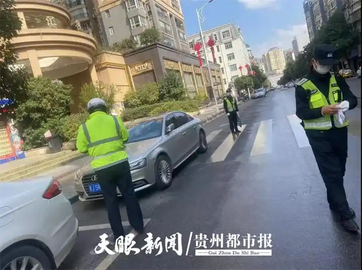 贵阳开展违停治理‘清停风暴’,整治易拥堵路段违章