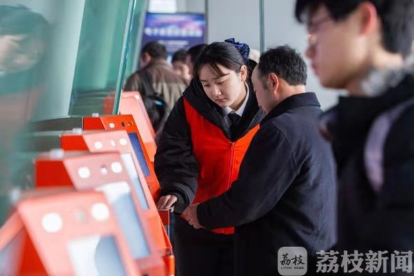 新冠疫情下长三角铁路返程客流特点及防疫举措