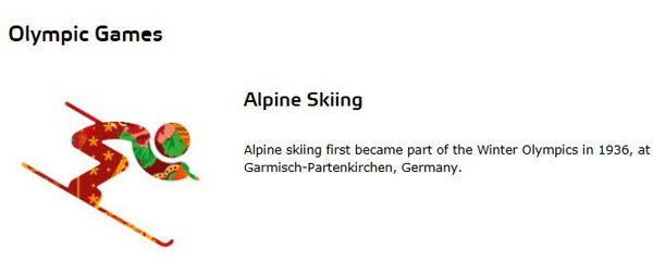 索契冬奥会高山滑雪比赛项目设置及起源发展介绍