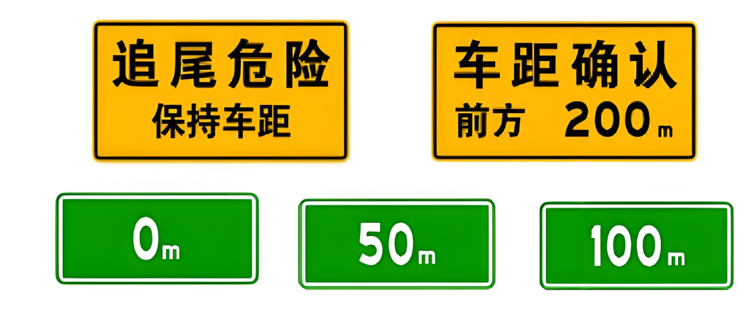 高速交通标志分不清?绿底G是国家级高速,红底G是国道