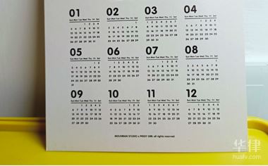 国庆高速免费规定及轻型封闭货车收费情况，还有注意事项