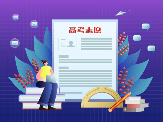 高考志愿填报有方法,掌握五步精准填报,避开滑档退档坑
