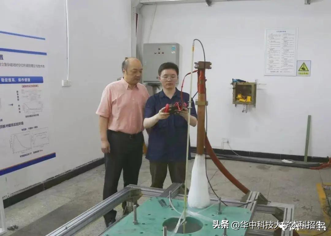 请回答2025!华中科技大学拉什