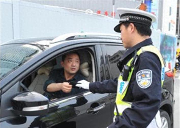 私家车违章多久能查到？怎么查？一文给你讲清楚