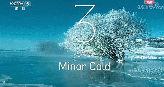 2022北京冬奥会开幕式：数字科技打造空灵浪漫视觉盛宴