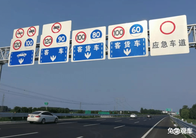 开车易遇‘冷违章’!这些冷门违章,被处罚才知道