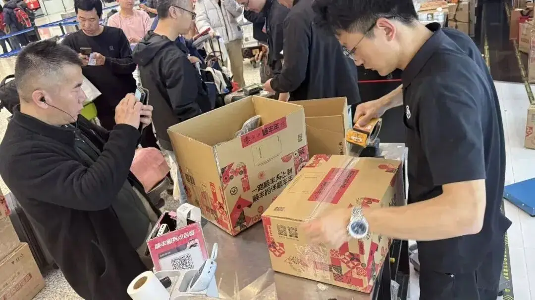 春节快递需求大增，年货寄递高峰凸显，快递停运受质疑？