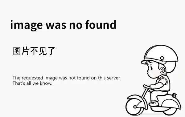 高速ETC怎么收费?安装ETC有啥好处和优惠?