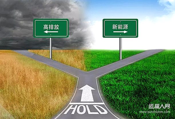 广西推进公路沿线充电设施建设，服务区充电将更完善