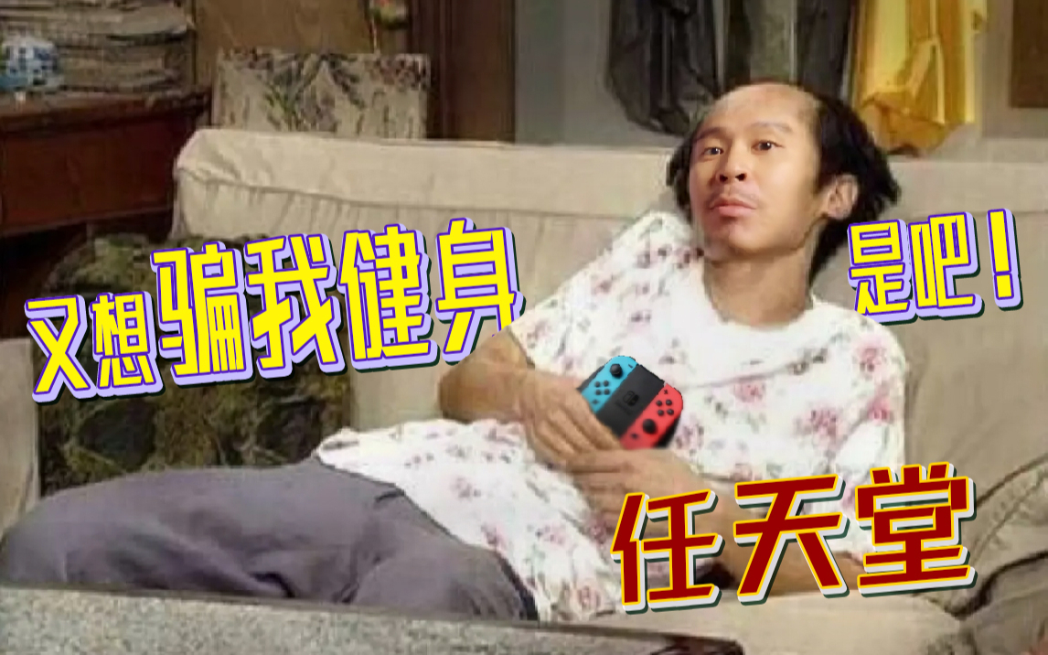 冬奥会直播在哪看?AcFun体育区直播间赛事全覆盖有好礼