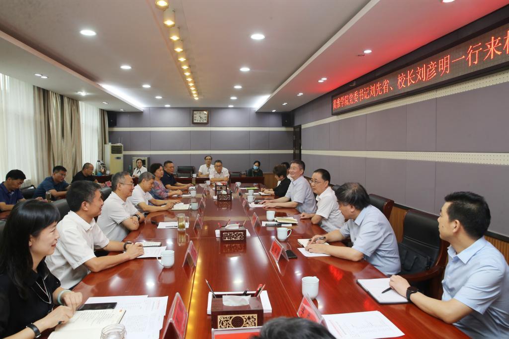 大学新生必看:2022秋季困难补助申请指南