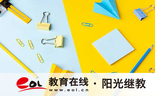 遂川高考报名指南：在哪报？流程是啥？