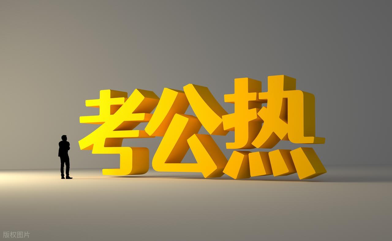 QS前100就业真能躺赢?2026最新排名揭秘真相